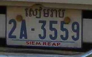 Registro matricula vehiculo camboya