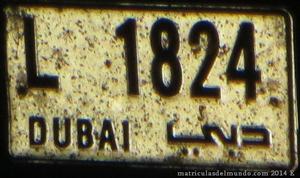Matrícula de coche de Dubai cuadrada actual de ejemplo