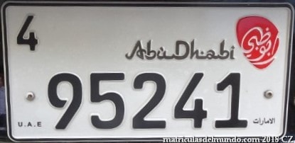 Matricula de coche de Abu Dhabi con diseño opcional desde 2016 UAE