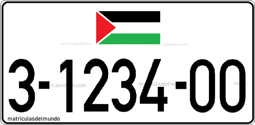 Matrícula de la Franja de Gaza actual con bandera de Palestina cuadrada