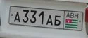 Matrícula de coche de Abjasia