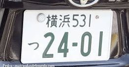 Matrícula de coche de Japn