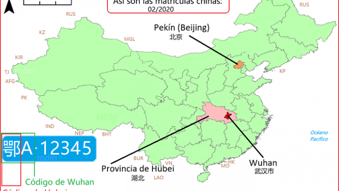 ¿Cómo son las matrículas de Wuhan?