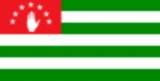 Bandera actual de Abjasia