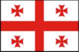 Bandera actual de Georgia