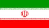 Bandera actual de Irán