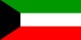 Bandera reducida de Kuwait