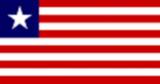 Bandera actual de Liberia