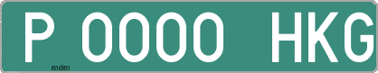 Ejemplo matrícula provisional verde de España matrícula HKG