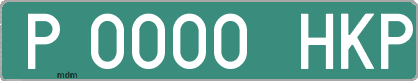 Ejemplo matrícula provisional verde de España matrícula HKP