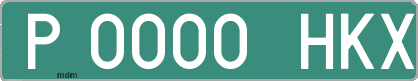 Ejemplo matrícula provisional verde de España matrícula HKX