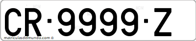 Matrícula de Ciudad Real provincial