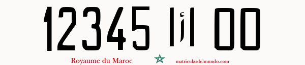 Matrícula de Marruecos sobre fondo blanco