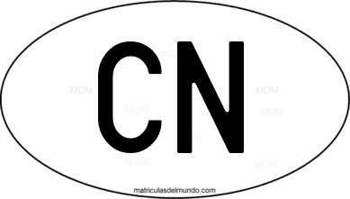 international oval code CN from China