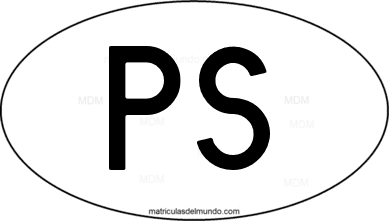 international oval code PS from Palestina