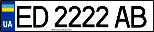 Matrícula de coche de Ucrania ED2222AB emitida mediante aplicacion movil DIya
