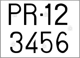 Old square Spanish license plate with fine lettering