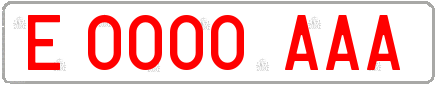 Genera tu propia matricula española especial / Generate your own spanish license plate from special plate
