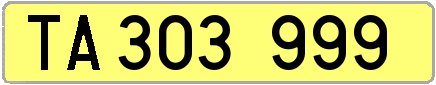Spanish Administrative Technician license plate with red background