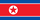 bandera pequeña de Corea del Norte