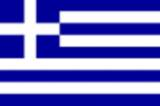 bandera pequeña de Grecia