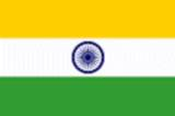 bandera pequeña de India