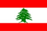 bandera pequeña de Líbano