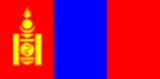 bandera pequeña de Mongolia
