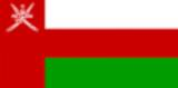 bandera pequeña de Omán