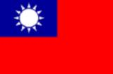 bandera pequeña de Taiwan