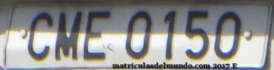 Matrícula coche Mossos d’Esquadra. Policía Cataluña matricula coche Mossos d’Esquadra Cataluña