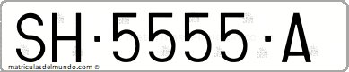 Spanish license plate for cars in Western Sahara