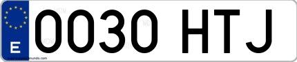 Ejemplo de matrícula española 0030 HTJ