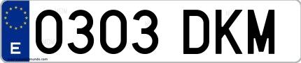 Ejemplo de matrícula española 0303 DKM