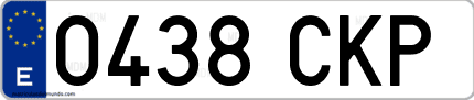 Ejemplo de matrícula de coche ordinaria 0438 CKP