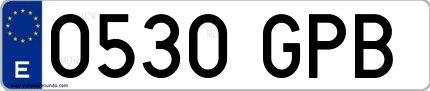 Ejemplo de matrícula española 0530 GPB