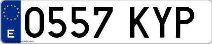 Ejemplo de matrícula de coche ordinaria 0557 KYP