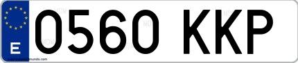 Ejemplo de matrícula española 0560 KKP