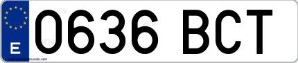 Ejemplo de matrícula española 0636 BCT