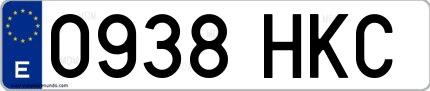 Ejemplo de matrícula de coche ordinaria 0938 HKC