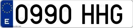Ejemplo de matrícula española 0990 HHG