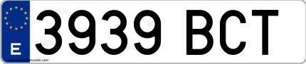 Ejemplo de matrícula española 3939 BCT