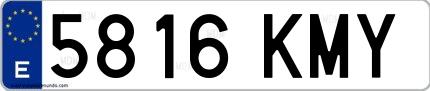 Ejemplo de matrícula española 5816 KMY
