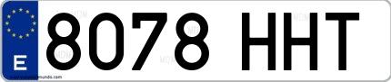 Ejemplo de matrícula española 8078 HHT