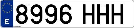 Ejemplo de matrícula española 8996 HHH