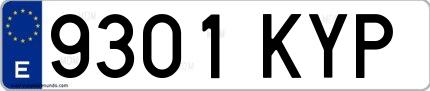 Ejemplo de matrícula española 9301 KYP