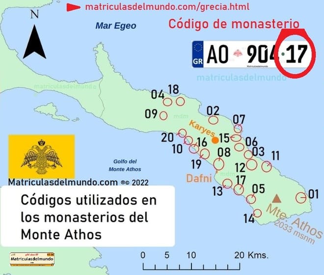 Mapa de los códigos de las matrículas del Monte Athos