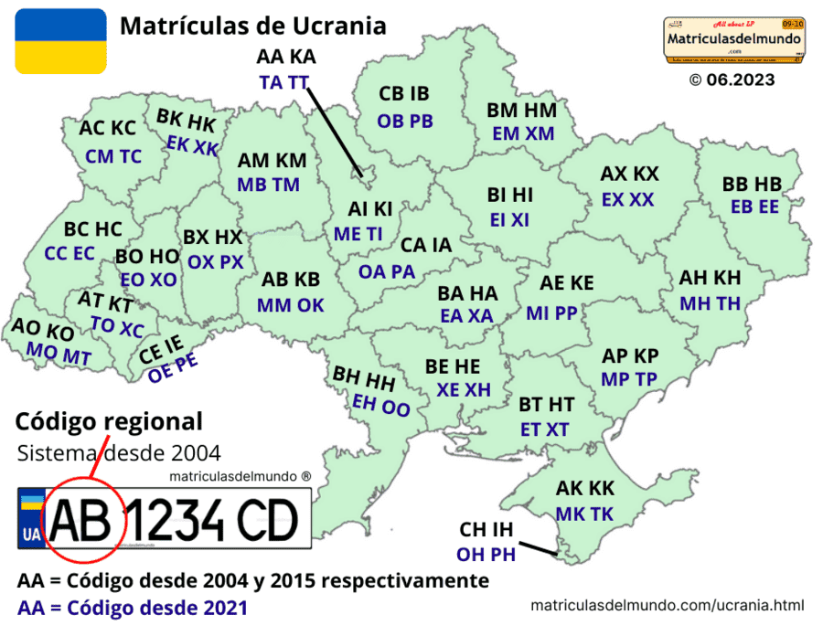 Mapa de los códigos regionales utilizados en las matrículas de coches de Ucrania actuales y sus nuevos códigos