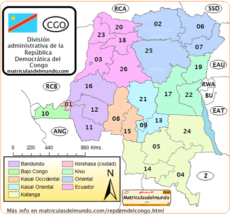 Mapa codigos matriculas provinciales Republica Democratica del Congo