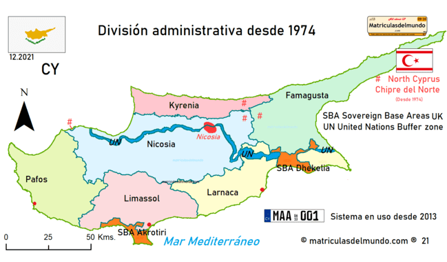 Mapa administrativo de Chipre actual